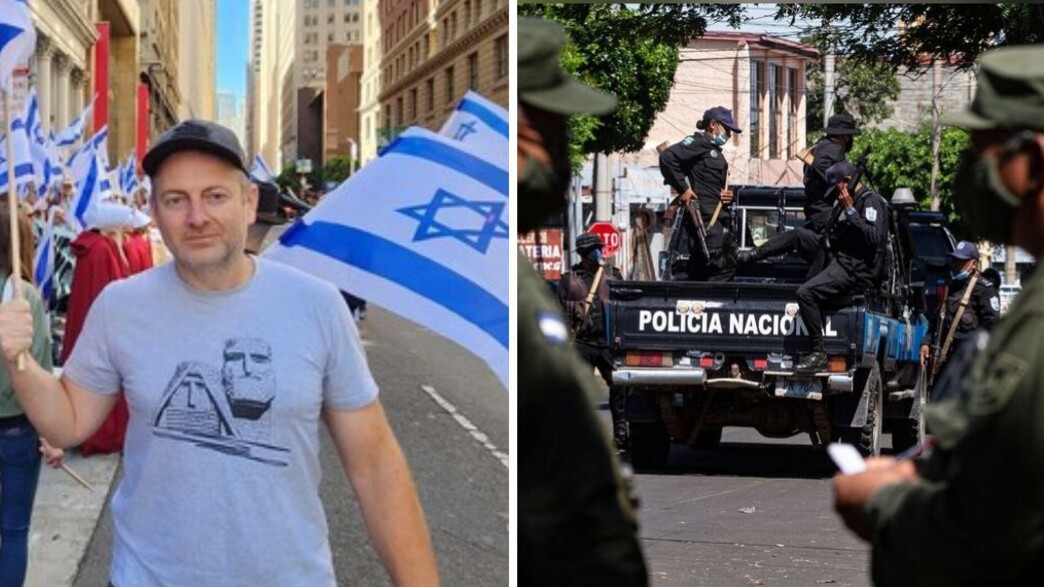 הישראלי שנחשד כמחבל בניקרגואה הישראלי שנחשד כמחבל בניקרגואה