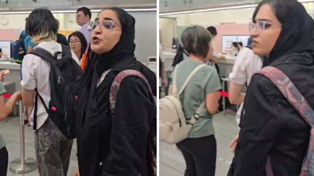 ירקה על ישראלים