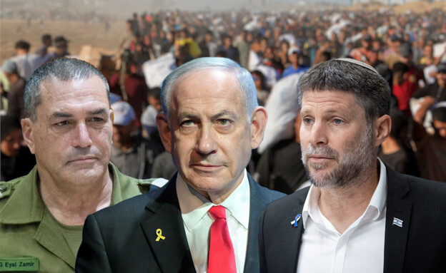 בצלאל סמוטריץ', בנימין נתניהו, אייל זמיר