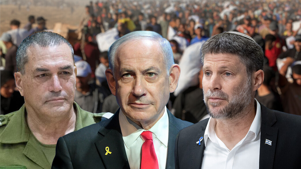 בצלאל סמוטריץ', בנימין נתניהו, אייל זמיר