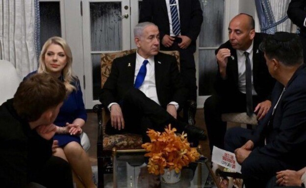 ראש הממשלה נתניהו בפגישה עם משפחות החטופים (צילום: אבי אוחיון, לע"מ)