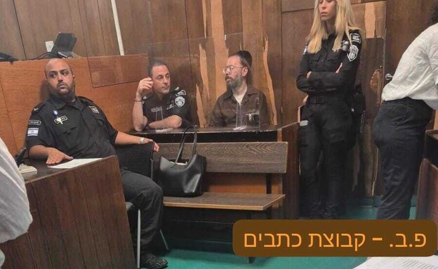 ישראל פריי (צילום: פ.ב - קבוצת כתבים)