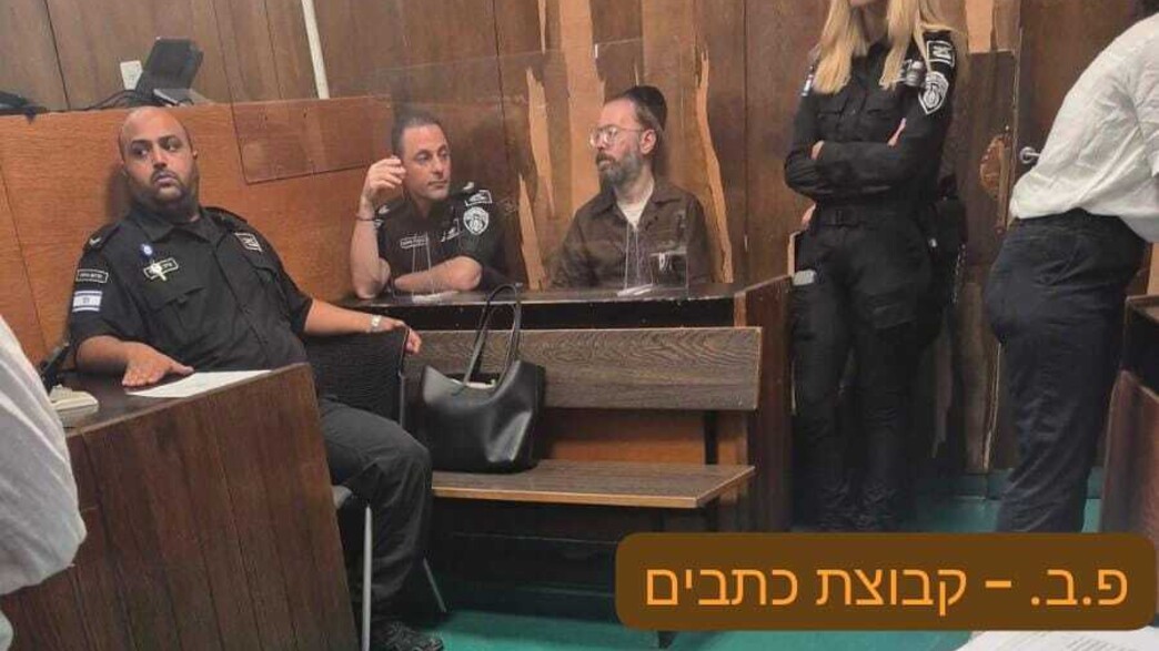 ישראל פריי ישראל פריי