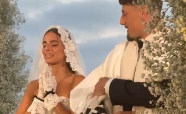 קים אור אזולאי מתחתנת (צילום: פיפל פוטוגרפי )