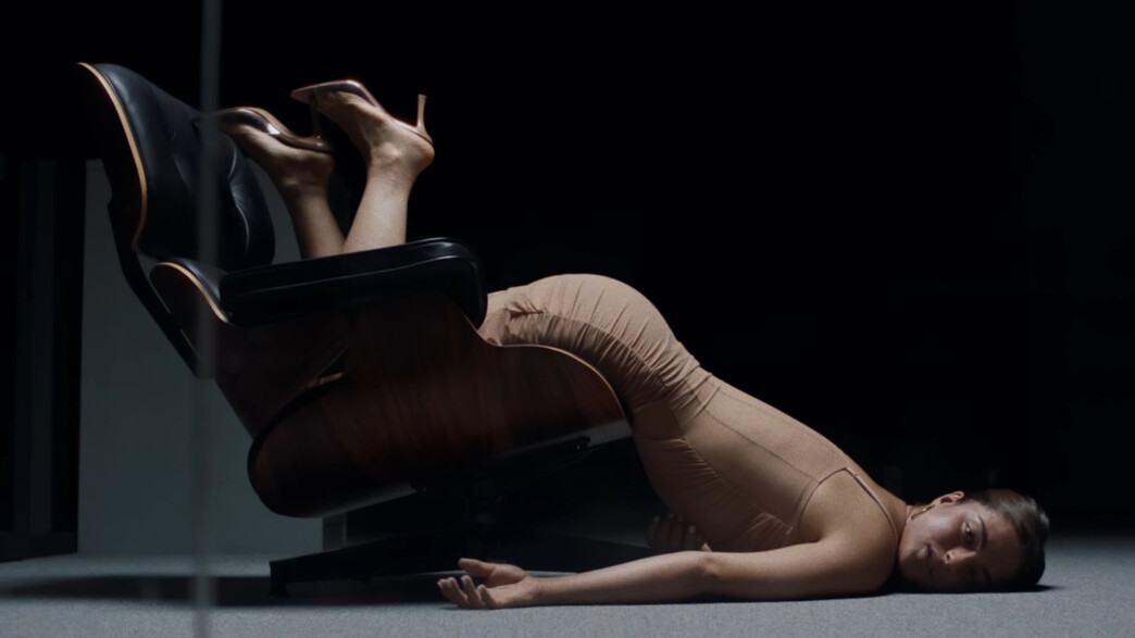 נועה קירל ראש הממשלה