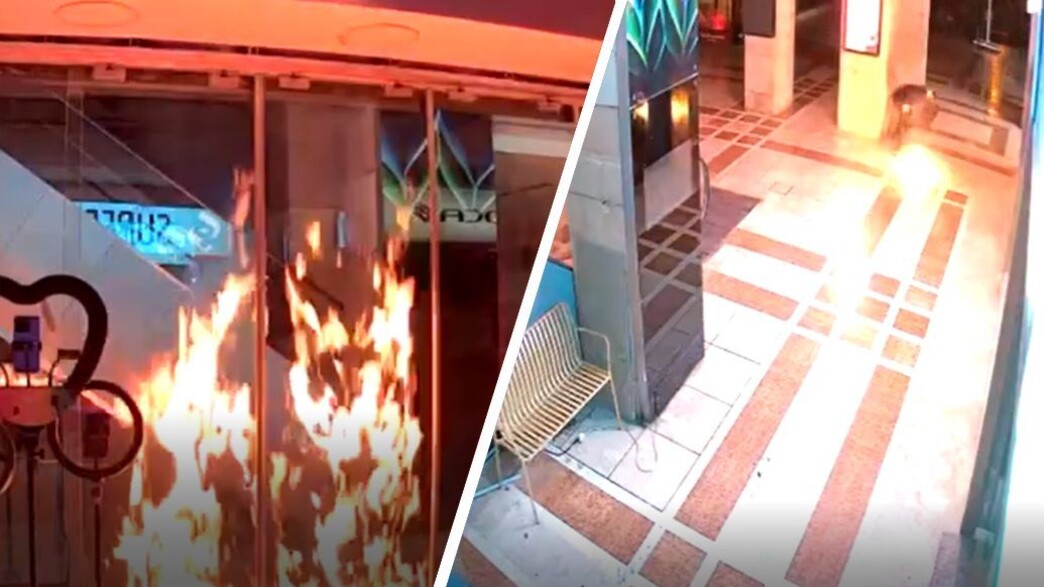 תיעוד מעשי ההצתה תיעוד מעשי ההצתה