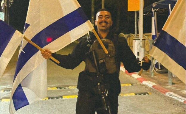 שליו זבולוני ז"ל, שנרצח בפיגוע בגוש עציון