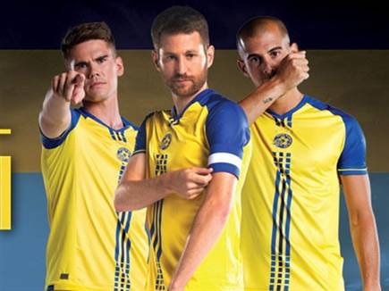 2017/18 (האתר הרשמי של מכבי ת