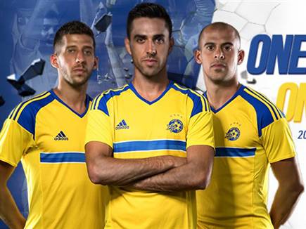 2016/17 (האתר הרשמי של מכבי ת