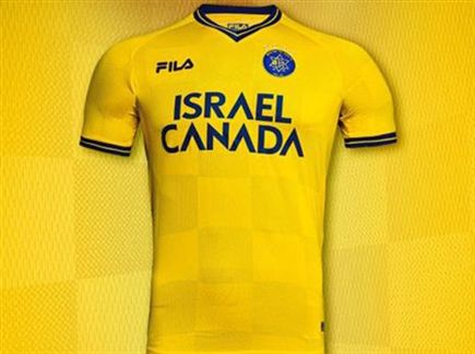 2021/2022 (האתר הרשמי)