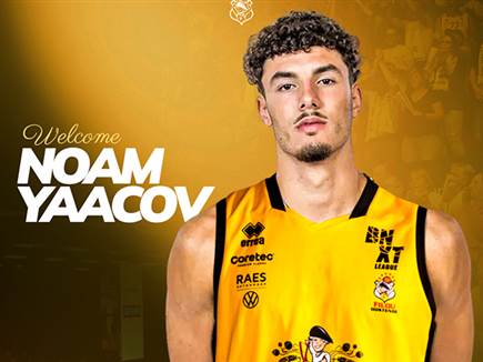 (אוסטנד) (צילום: ספורט 5)