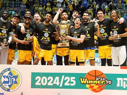 sportFive1575388 (צילום: ספורט 5)