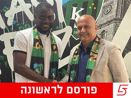 sportFive1575548 sportFive1575548