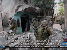 20lukach_vtr2_n20250711_v2 (צילום: חדשות)