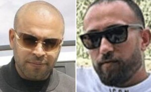 הנרצחים בשפרעם