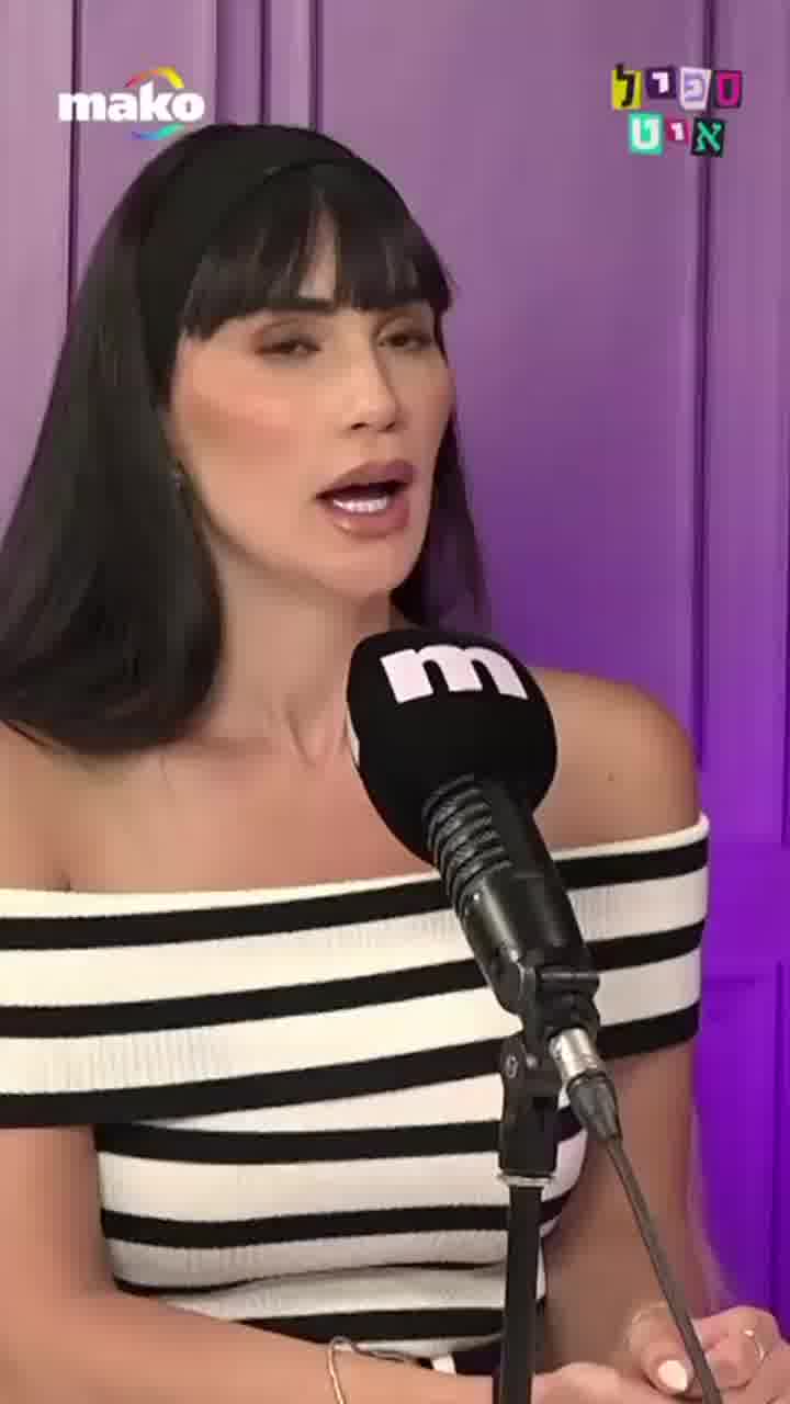 שיר אלמליח מספרת על ההחלטה להביא עוד ילד עם הגרוש שלה מייקל