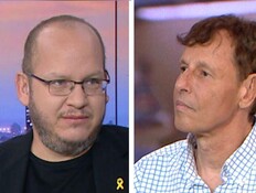 שי כרם, חיים לוינסון