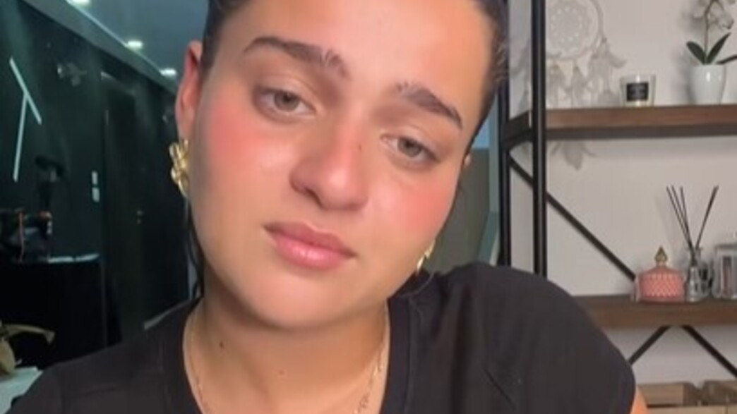 ליאן לאה כוזהינוף