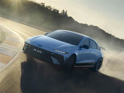 צילום: יצרן (צילום: ספורט 5)