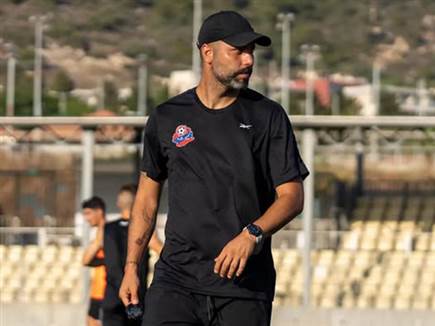 (הפועל חיפה, רשמי)