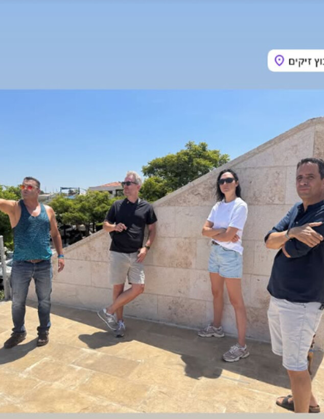 גל גדות בעוטף עזה (צילום: מחשבון האינסטגרם)
