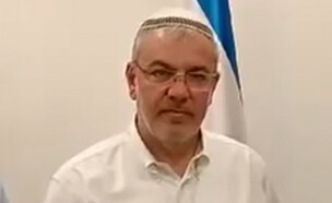 יוסי אסרף, יו