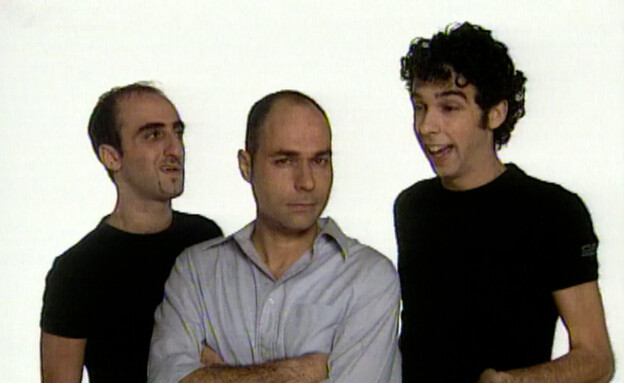 הפיג'מות 2 פרק 15