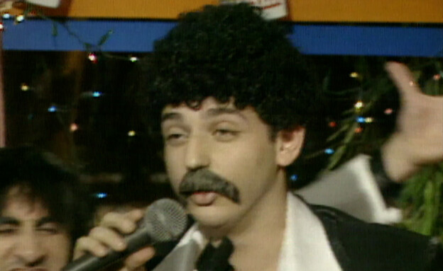 הפיג'מות 2 פרק 19
