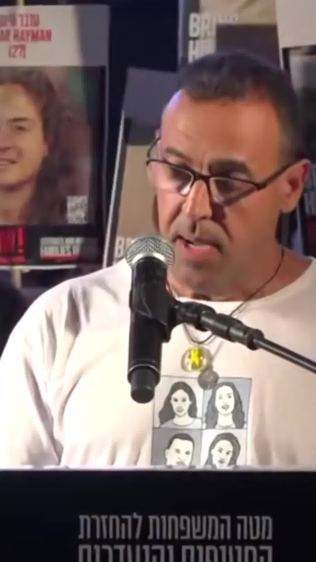שורד השבי אלי שרעבי: "חייבים לסיים את הלחימה, הניצחון האמיתי יהיה כשכולם יחזרו" 