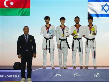 (איגוד הטאקוונדו העולמי) (צילום: ספורט 5)