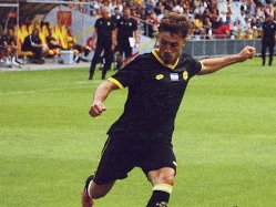 (מכבי נתניה) (צילום: ספורט 5)