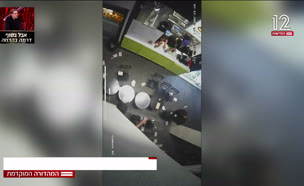 אירוע אנטישמי קשה בלב אתונה