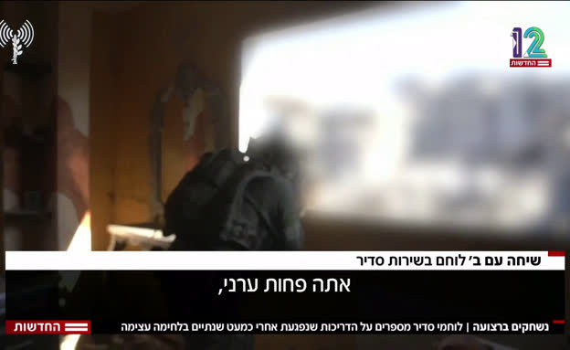 אחרי כמעט שנתיים של לחימה: הלוחמים נשחקים ברצועה