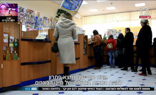 העוזר האישי שיחסוך לכם זמן יקר בלחיצת כפתור