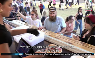 מנות שף - במחיר של אוכל רחוב