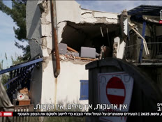 20halutzim_vtr2_n20250713_v1 (צילום: חדשות)