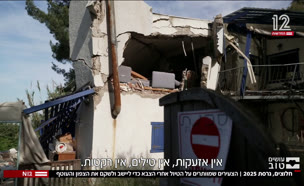 20halutzim_vtr2_n20250713_v1 (צילום: חדשות)