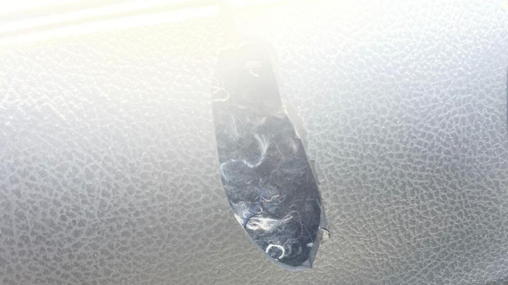 רכב נפגע ע"י כדור טועה בעוטף עזה