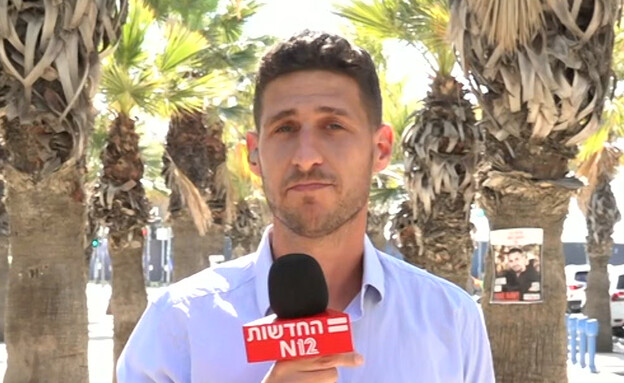 עמרי מניב