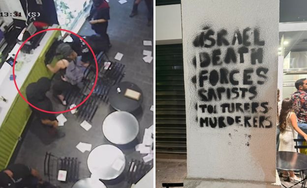מסעדה ישראלית הותקפה באתונה יוון 