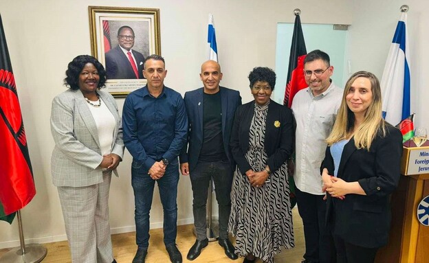 מבט מושבים מבט מושבים