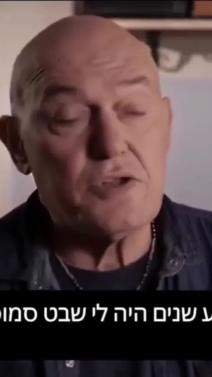 שלומי שבת הגיש לתלונה במשטרה אחרי פרסום סרטון ה:AI המזויף בכיכובו