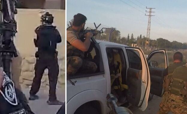 תחקיר שכונת הגפן (צילום: רשתות חברתיות לפי סעיף 27 א', דוברות המשטרה)
