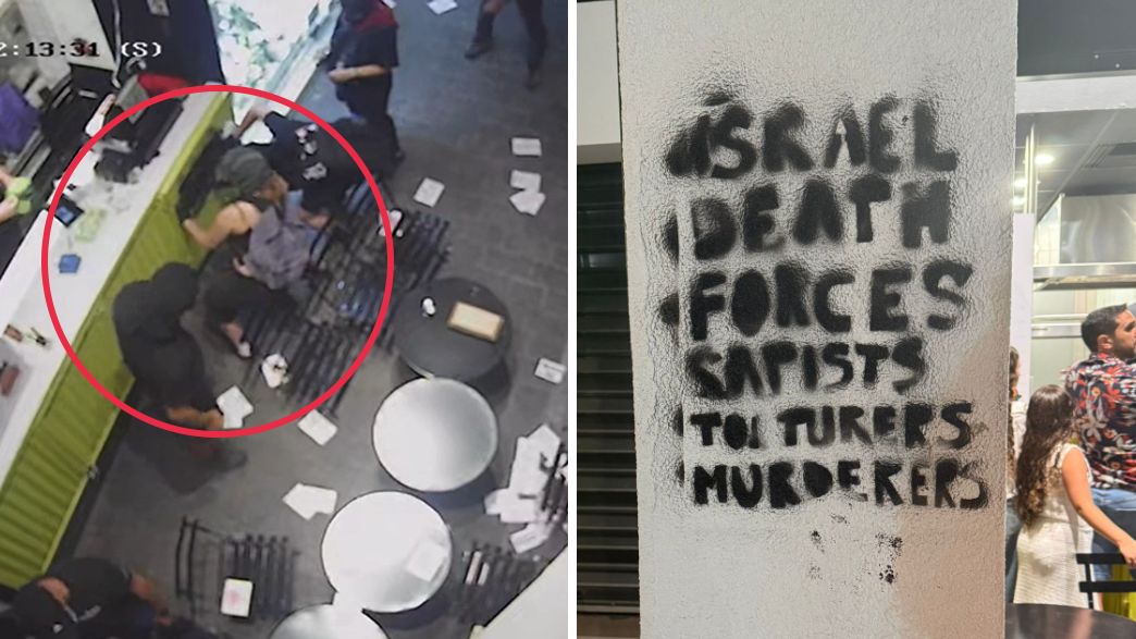 מסעדה ישראלית הותקפה באתונה יוון מסעדה ישראלית הותקפה באתונה יוון