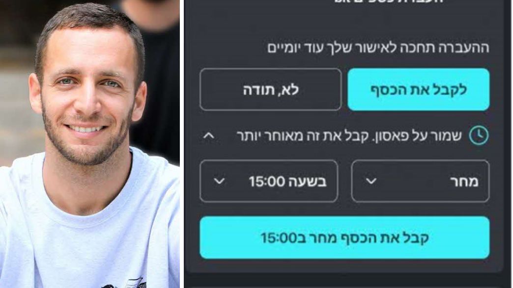 מיכאל בגון מיכאל בגון