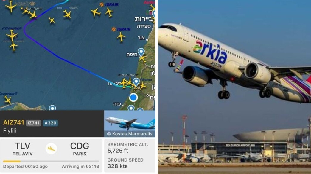 לאחר ההמראה מהארץ: לנוסעת ירדו המים - המטוס ביצע נחיתת חירום