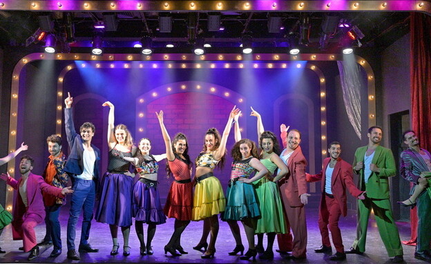 בית צבי - חולמת על ברודווי