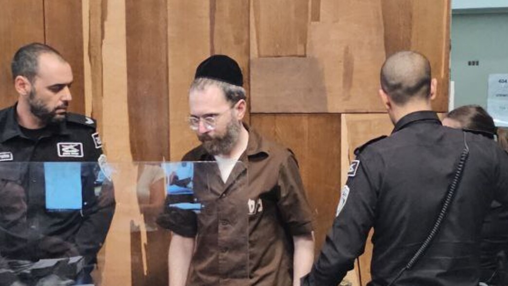 ישראל פריי בבית המשפט