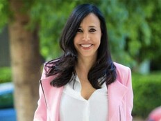 נחמה גולדווסר נחמה גולדווסר