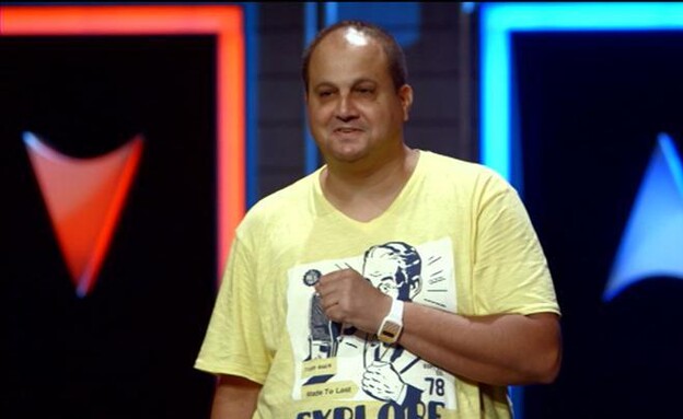 הכירו את דרול שר